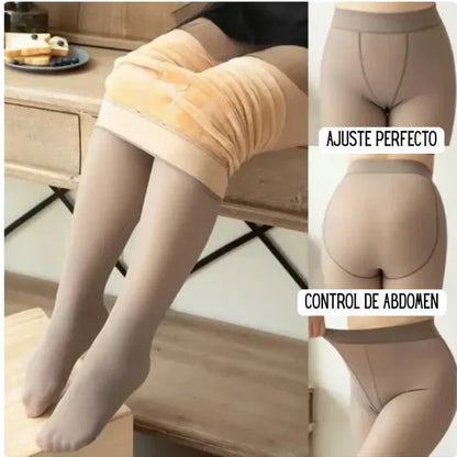 Medias Térmicas 2 en 1 🔥 ¡Moldea, abriga y recibe un regalo exclusivo! 🎁